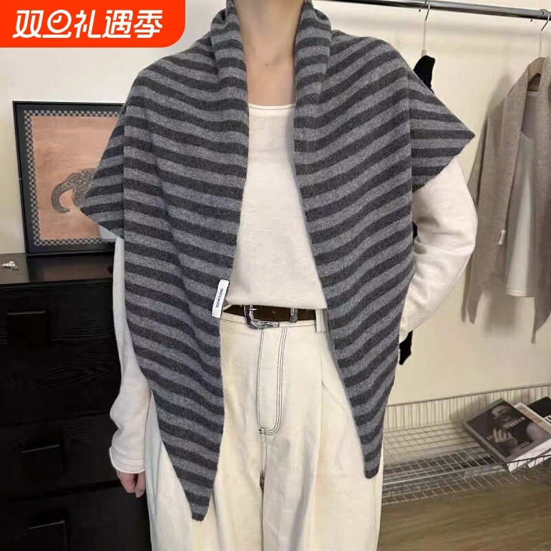 澳洲羊毛wool100%披肩加大秋冬条纹保暖三角巾针织围巾女三角