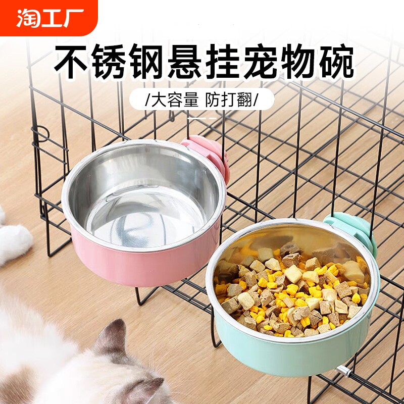 С�� �ഺ�������ϵ��裩 ����ʽ��������ȹ̷�������ʳ��