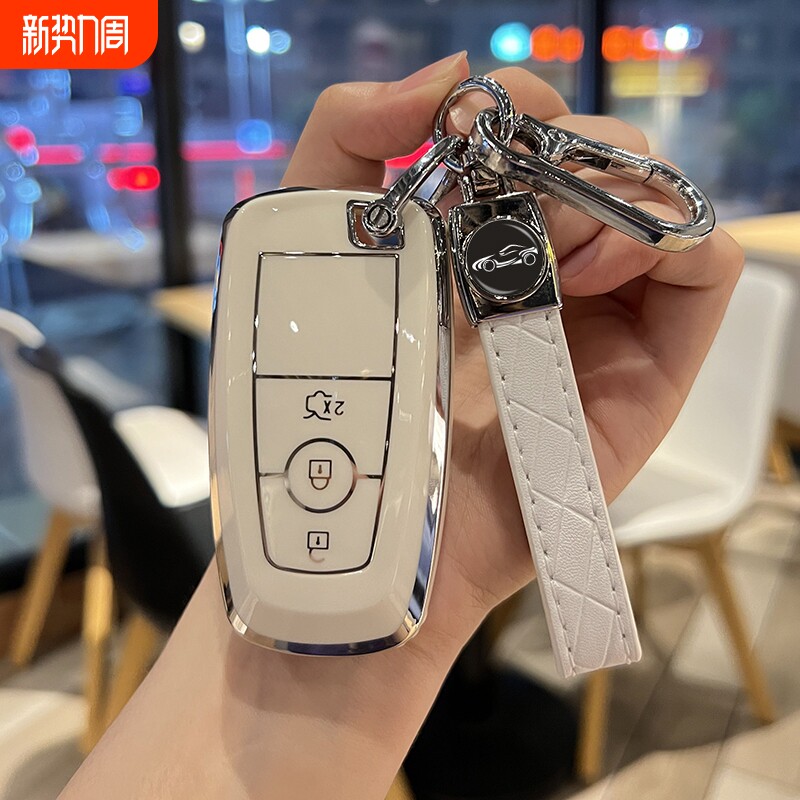 福特蒙迪欧钥匙套锐界L探险者保护壳福克斯锐际包扣撼路者福睿斯