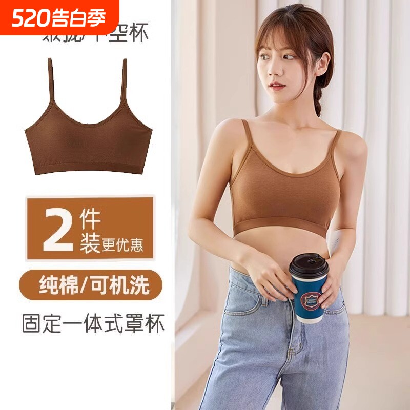 运动内衣女无钢圈薄款小胸聚拢美背吊带背心抹胸式一体裹胸文胸罩