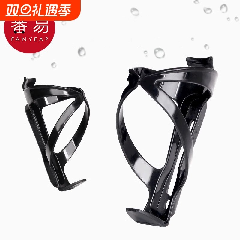 水壶架/自行车AA1sn0-骑行装备配件稳固轻便单车放置水杯用架