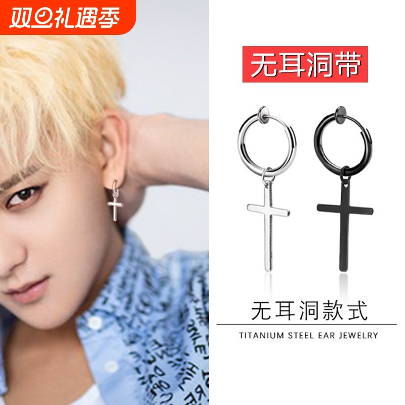 无耳洞十字架耳环夹式男女免孔耳钉简约黑色流行耳饰个性耳夹弹簧