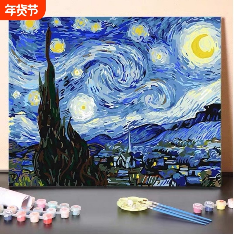 星月夜梵高星空世界名画填充填色diy数字油画风景装饰画猫咪颜料