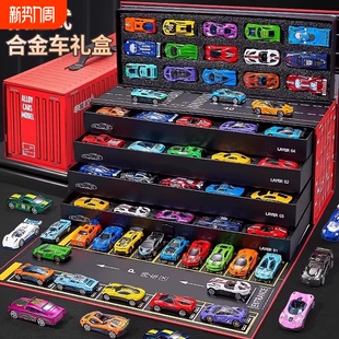 合金儿童玩具车套装 小汽车赛车模型车宝宝男生日礼物小车跑车警车