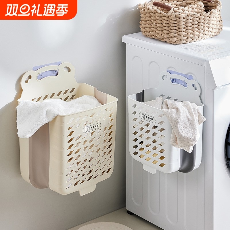 脏衣篓家用洗衣篮壁挂可折叠卫生间洗澡放脏衣服收纳筐桶浴室神器
