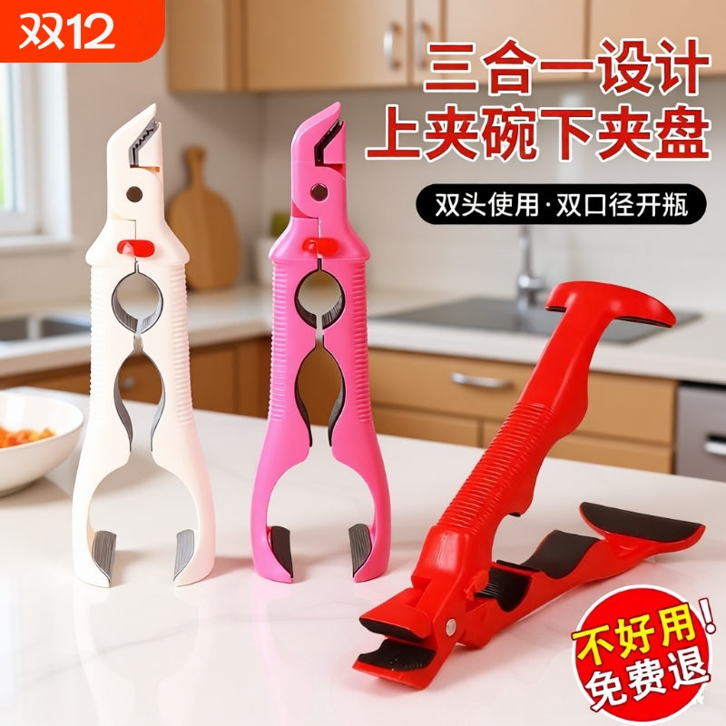 ҹ-1ɫ һ̼ȡ100w 3.91Ԫ