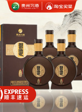 习酒窖藏19882025版53度酱香型白酒四瓶装500ml4瓶大促经典品鉴