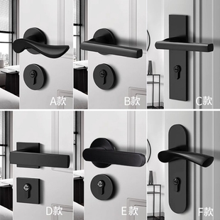 黑色现代门锁室内卧室房间门锁静音磁吸门锁分体通用型家用木门锁