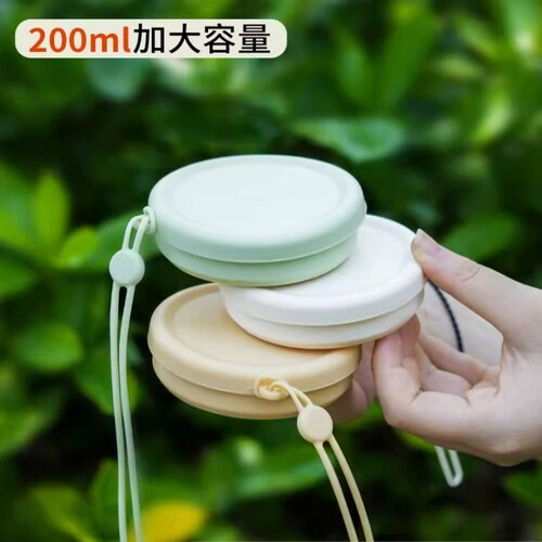 折叠漱口杯便携式折叠水杯食品级便携漱口杯旅行折叠杯可折叠牙杯