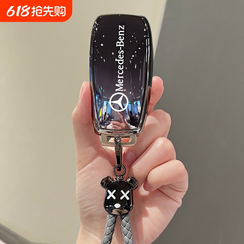 奔驰A级钥匙套E级EQB260车扣EQA包C级GLB/GLA/G