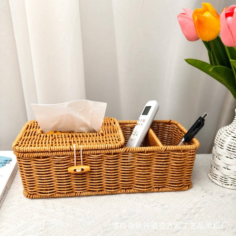 仿藤编纸巾盒桌面遥控器收纳盒客厅茶几纸抽盒多功能分格抽纸巾盒