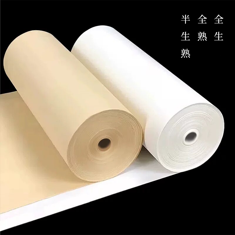 100米长卷加厚百米半生半熟仿古毛笔书法国画专用作品纸半生熟工笔画卷轴练习小楷创作书画纸张图片