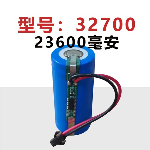 32700A品3.2太阳能锂电池户外32650磷酸投光灯铁锂路灯大容量电池
