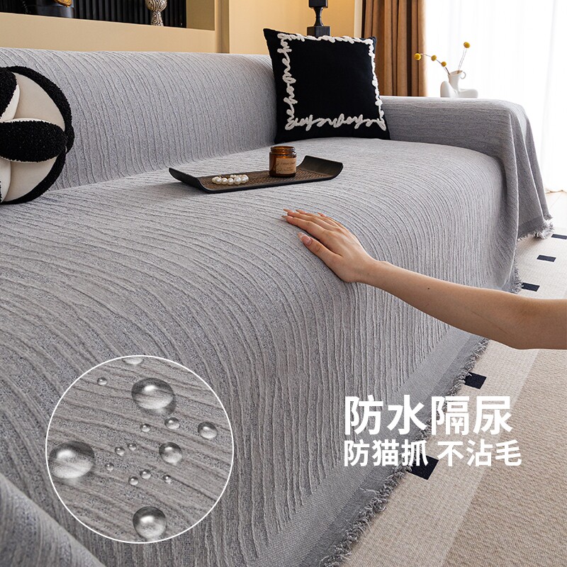 中古风高级感沙发巾2026雪尼尔客厅沙发套罩布防猫抓四季通用防水