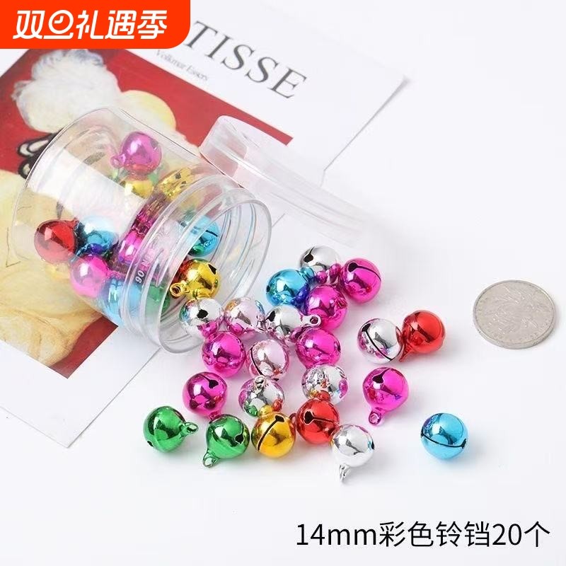 纯铜大小铃铛diy手工金色圣诞狗铃铛宠物挂件发饰品材料配件