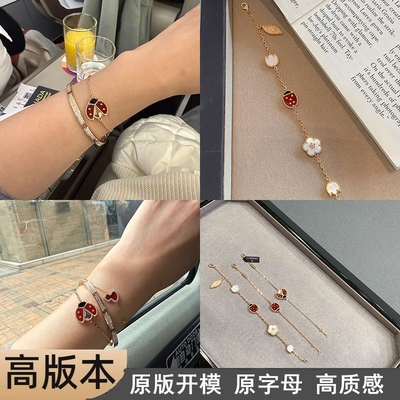 S925银红玛瑙瓢虫手链小众轻奢18K金七星瓢虫首饰女玫瑰金钛钢