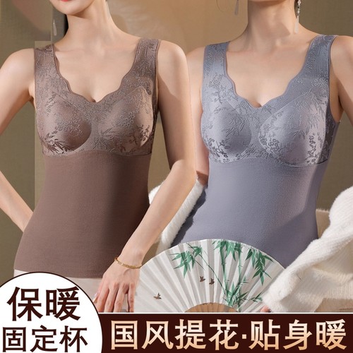保暖背心女无痕德绒加绒加厚带胸垫免穿文胸内衣打底上衣秋冬羊毛