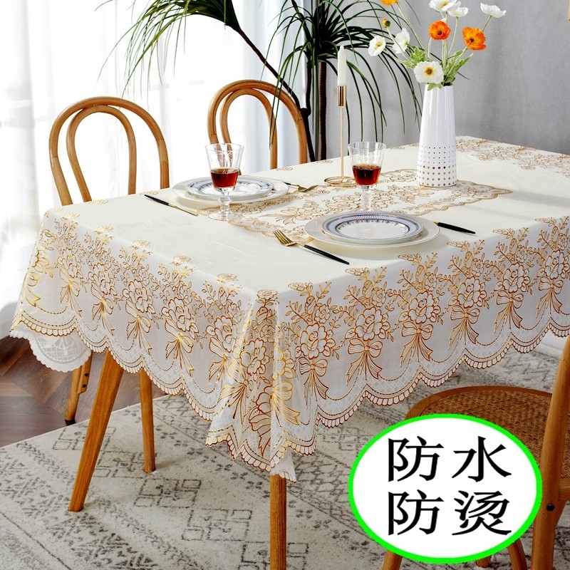欧式烫金桌布防水防油免洗防烫pvc塑料茶几餐桌布长方形家用台布