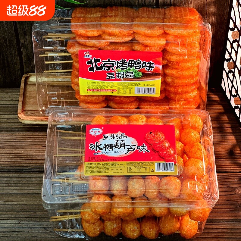冰糖葫芦甜辣味零食盒装图片