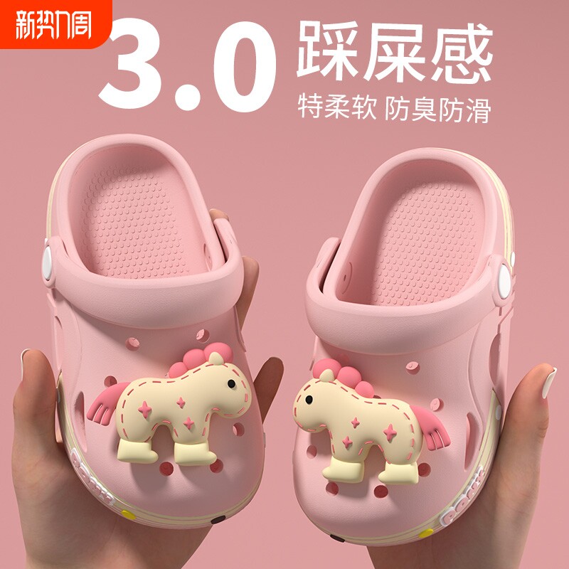 女童拖鞋夏季防滑中大童厚底EVA亲子洞洞鞋度假外穿包头凉拖鞋女