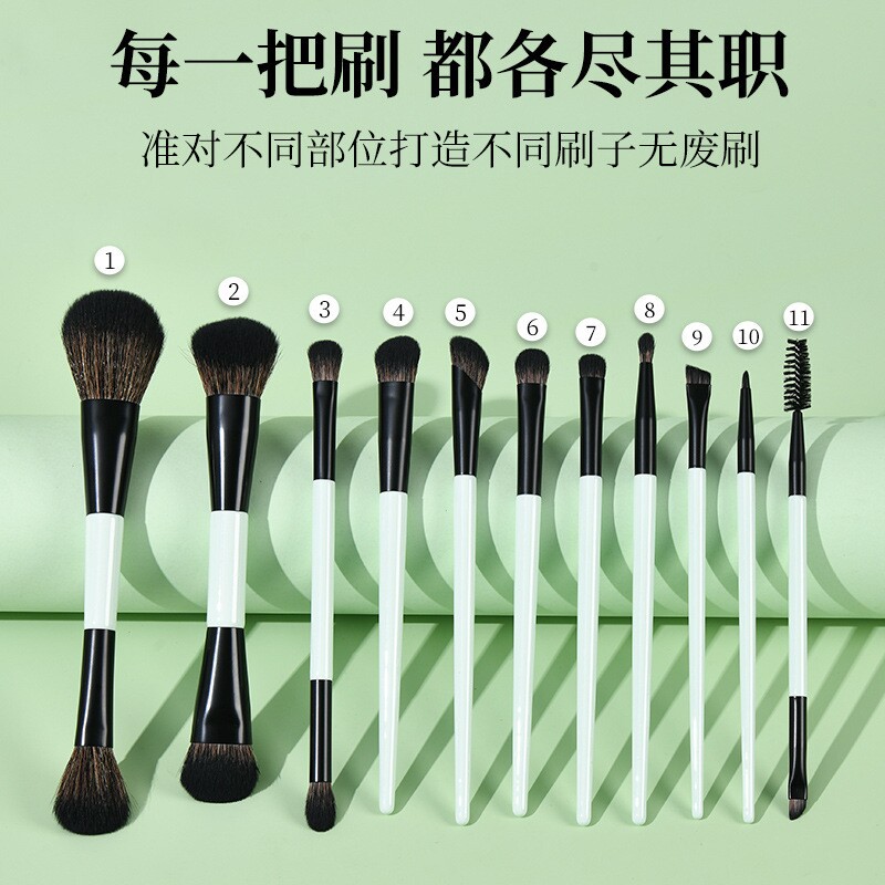 新款双头刷11支化妆刷多功能腮红刷...