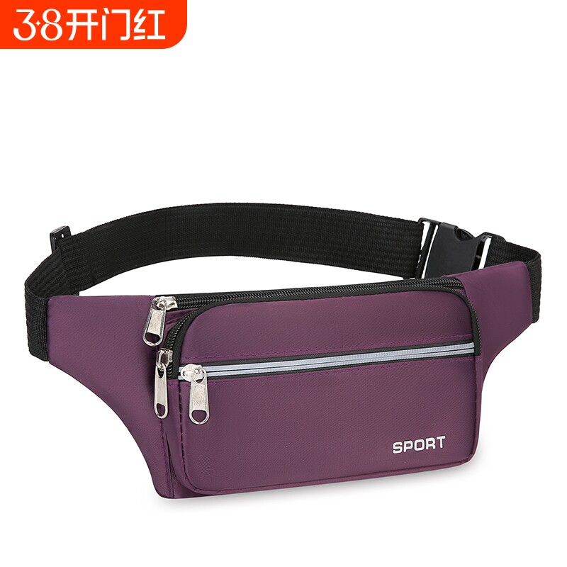 手机包运动户外跑步女多功能胸包新款腰包男零钱包挎包放手机防水