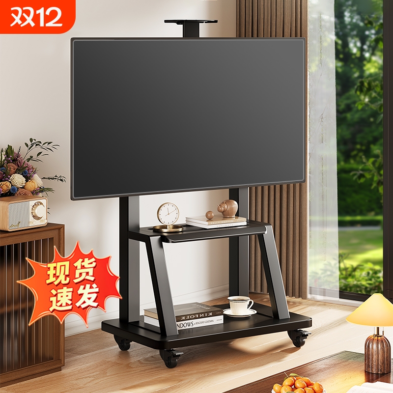 电视机支架可移动落地带轮推车