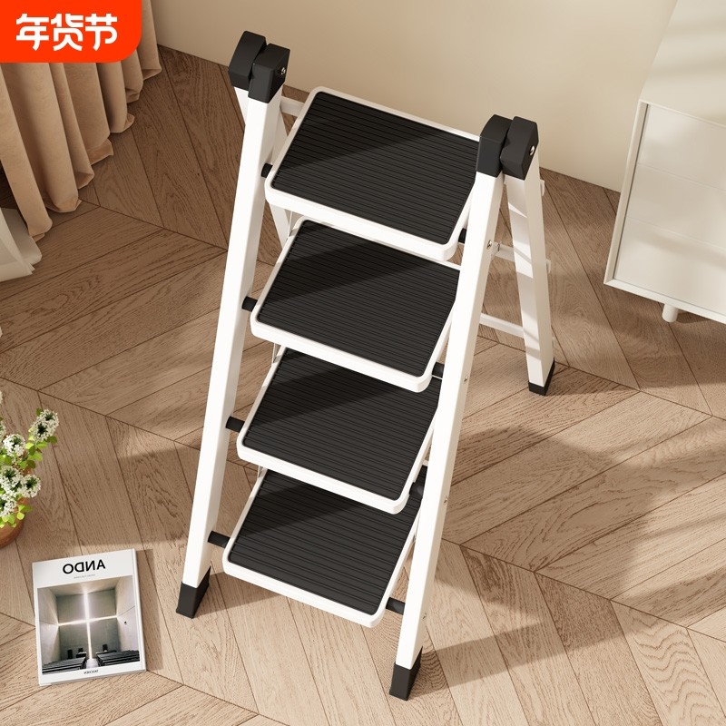 梯子家用折叠伸缩小型轻便三步梯凳多功能人字梯踏步爬梯收缩楼梯,居家日用,家用梯,淘宝优惠券,粉丝福利购,淘宝优惠卷