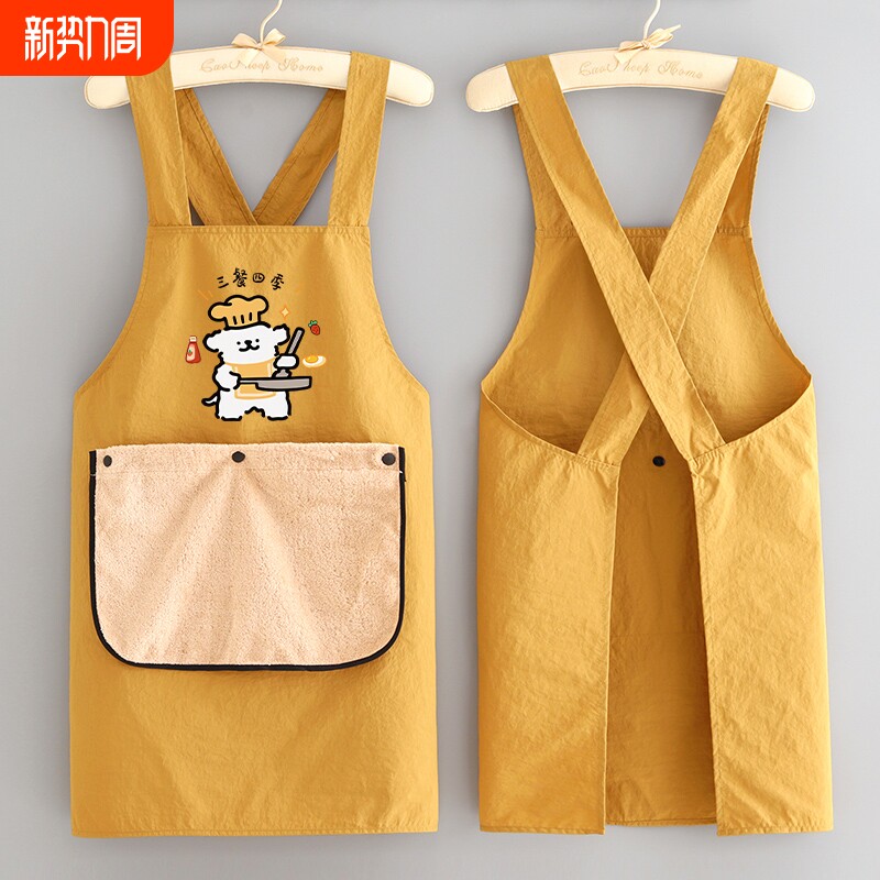 卡通防污围裙女厨房家用防泼水做饭围腰餐饮专用上班工作服新款男