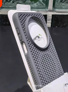 【镂空洞洞网壳】夏天散热适用华为mate70手机壳Mate70pro+蜂窝网磁吸保护套60/50e大孔镜头Pura70新款钛灰色
