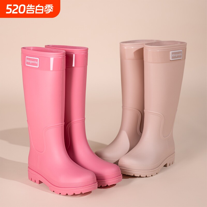 喆星时尚雨靴特高筒雨鞋女水靴防水高腰水鞋长筒工作胶鞋防滑徒步