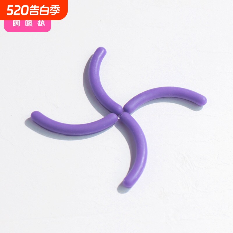 睫毛夹/胶垫AB1sn0-易上手替换胶垫条型软胶垫弹性眼睫毛圈带