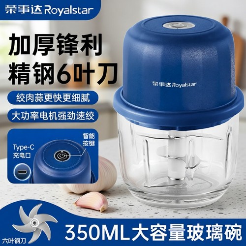 【活动秒杀中】升级挡板厚玻璃碗