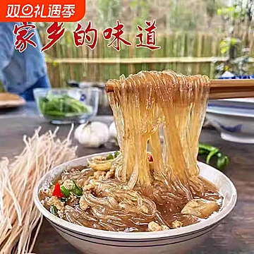 农家手工红薯粉条500g