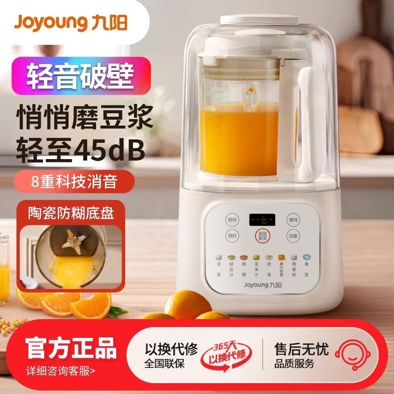 ۶-P198 Ʊڻ๦ʳٷƷQե֭֭395.85Ԫ