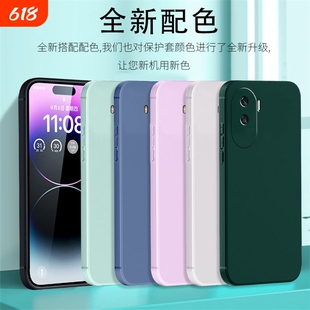 多型号适用荣耀500手机壳畅玩40/x20se/x50/x60/x70软胶保护套300液态硅胶80se磨砂畅玩70plus女款荣耀Magic8