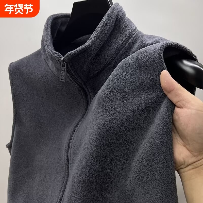 秋冬保暖摇粒绒背心马甲立领男休闲加绒抓绒户外男运动开衫抓绒衣