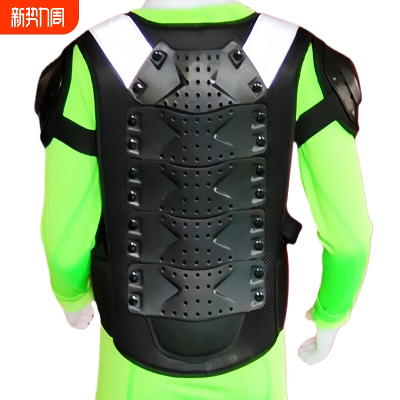 ayite轮滑溜冰滑滑车护背护胸反光摩托车骑行越野运动护具儿童款
