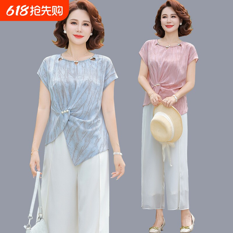 中年妈妈短袖小衫套装2026新款夏季T恤两件套中老年时尚女装上衣