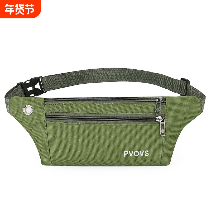 腰包套袋跨腰包多功能休闲轻便腰带运动户外男士干活工地放手机包
