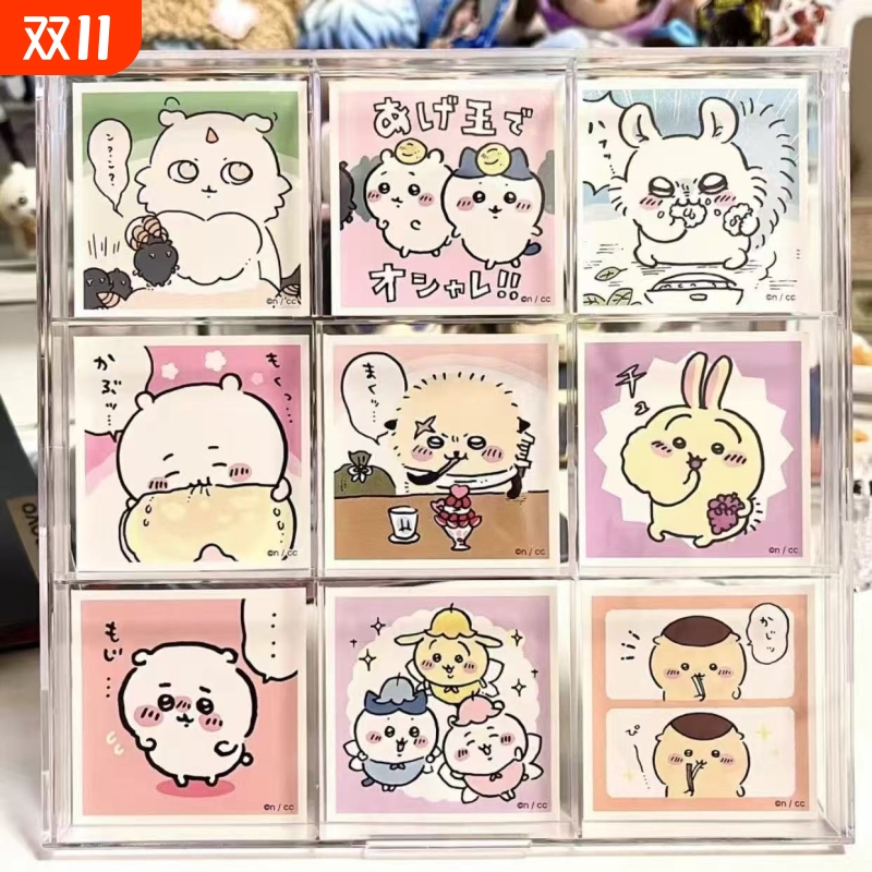 吧唧透明展示盒58mm动漫徽章小卡收纳架徽章收纳盒九宫格置物架