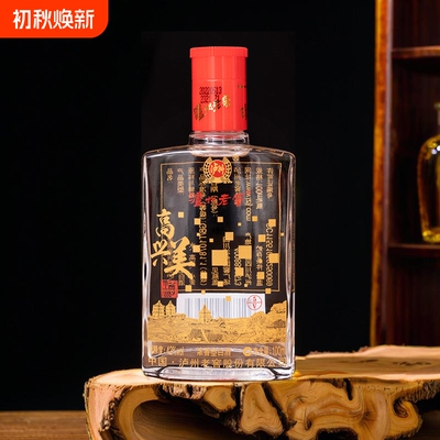 泸州老窖高兴美小酒42度浓香型100ml装整箱24瓶自饮