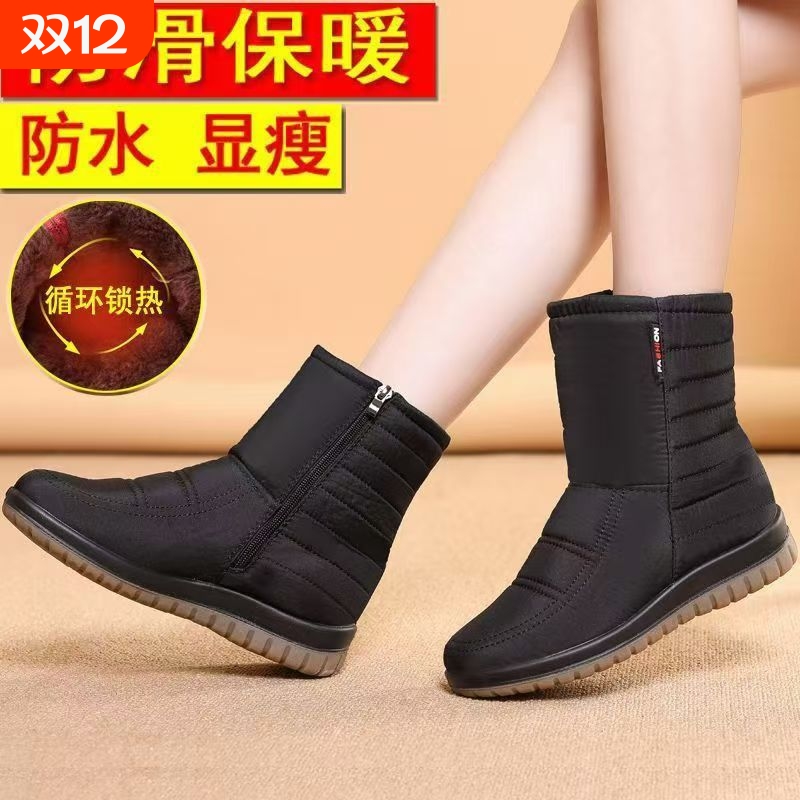 2025新款雪地靴女加绒加厚防滑侧拉链防水中老年棉鞋妈妈靴女短靴