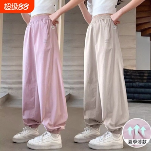 女童夏季薄款儿童速干休闲运动裤女大童初中生夏天防蚊裤冰丝裤子