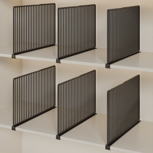 衣柜收纳隔板衣橱隔断分层架柜子分隔竖挡板神器衣物整理置物架子