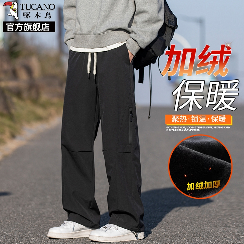 啄木鸟防水工装冲锋裤男秋冬