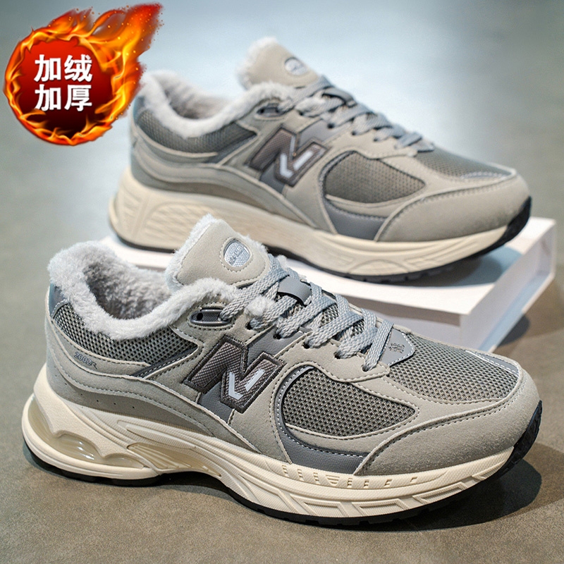 NEW BOLUNE/新百伦加绒加厚跑步鞋2002复古风情侣休闲款老爹潮鞋