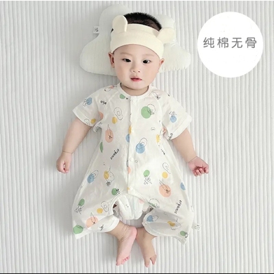 薄款新生儿宝宝睡衣爬服初生婴儿开裆连体衣夏季短袖舒适透气网眼