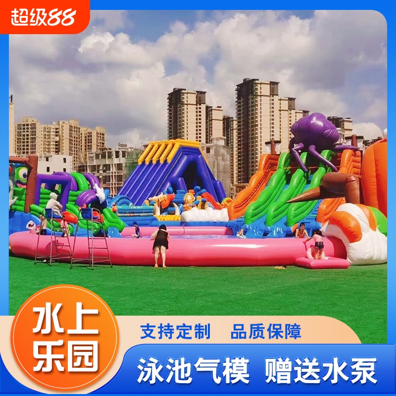 {卖点}