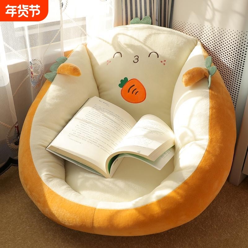 懒人坐垫榻榻米蒲团卧室沙发家用飘窗地板地垫垫子久坐可拆洗吐司,居家布艺,蒲团,淘宝优惠券,粉丝福利购,淘宝优惠卷